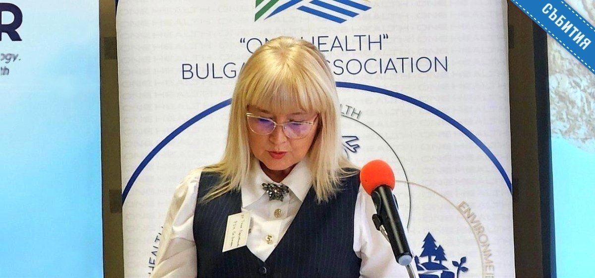 ОСМА НАЦИОНАЛНА КОНФЕРЕНЦИЯ ПО ЕПИДЕМИОЛОГИЯ 25.09 – 27.09.2026 Г.